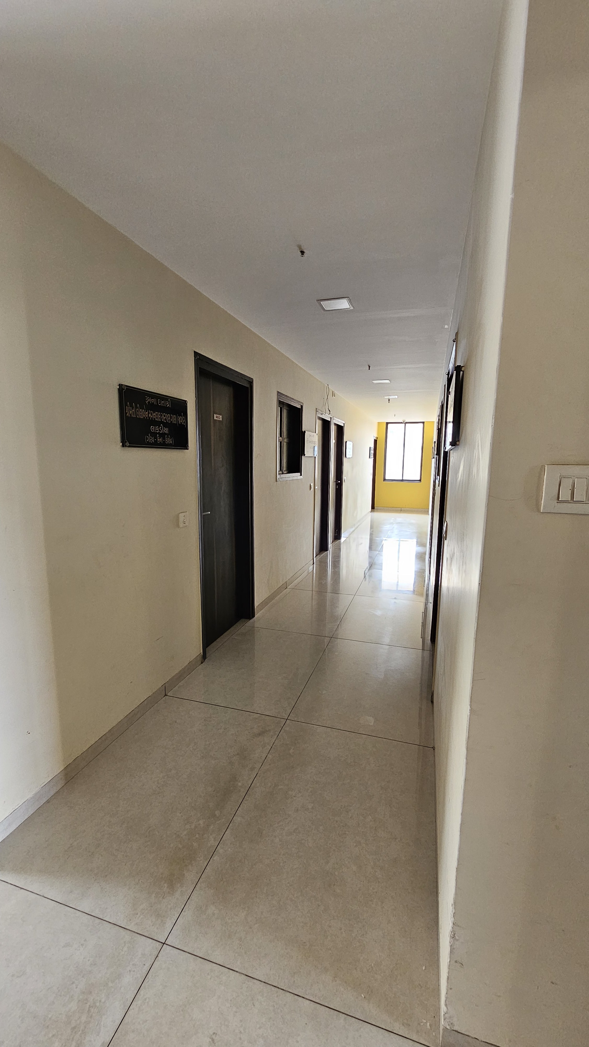 Hallway