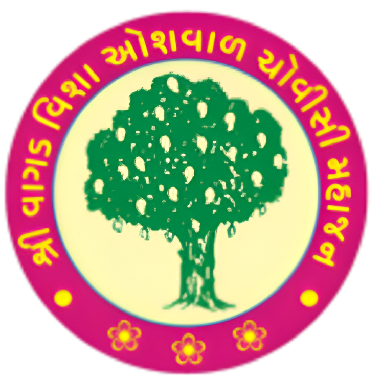 VVO Mahajan logo